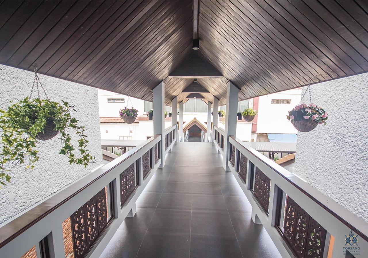 Hotel Tohsang Heritage Ubon Ratchathani