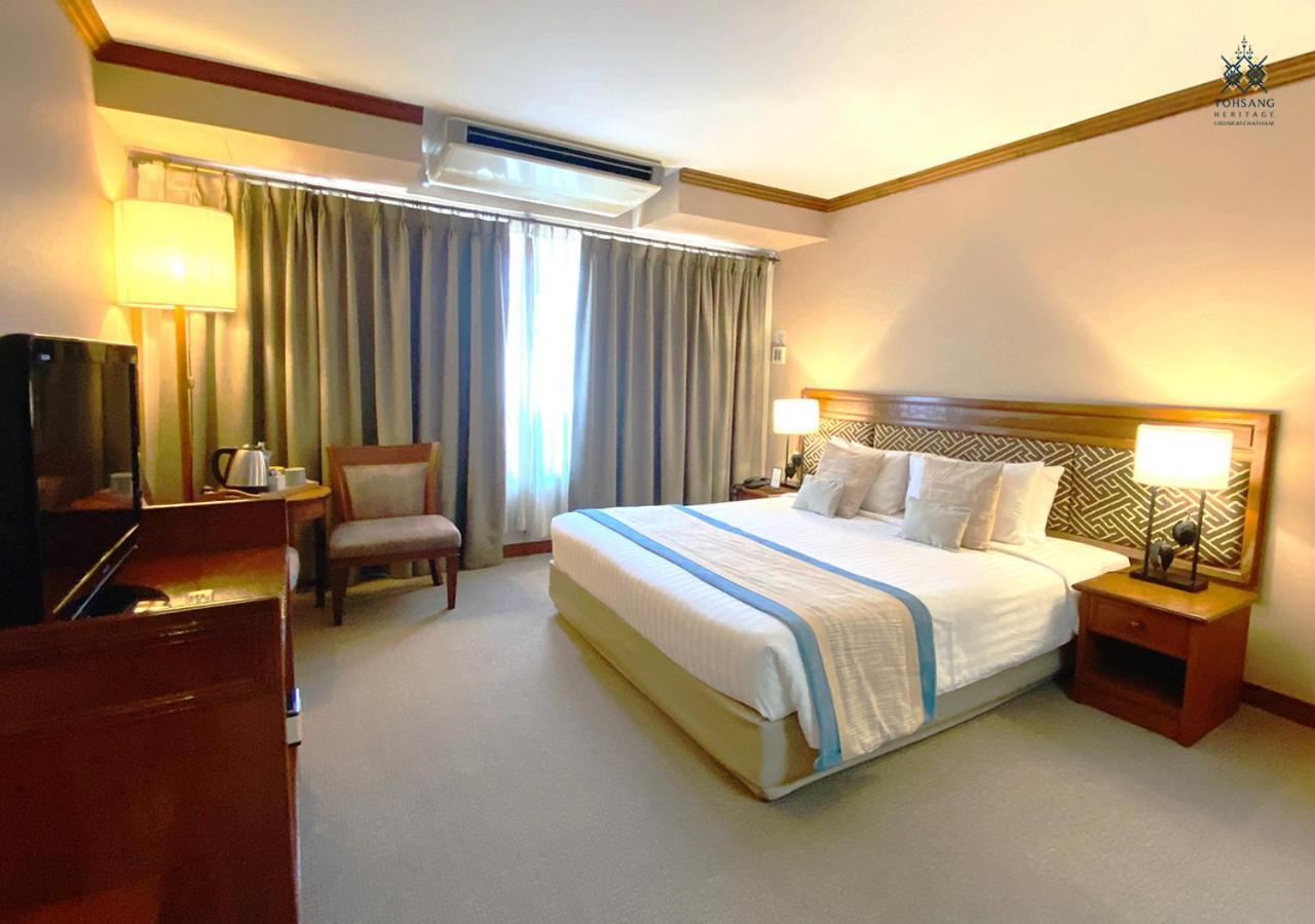 Tohsang Heritage 4*