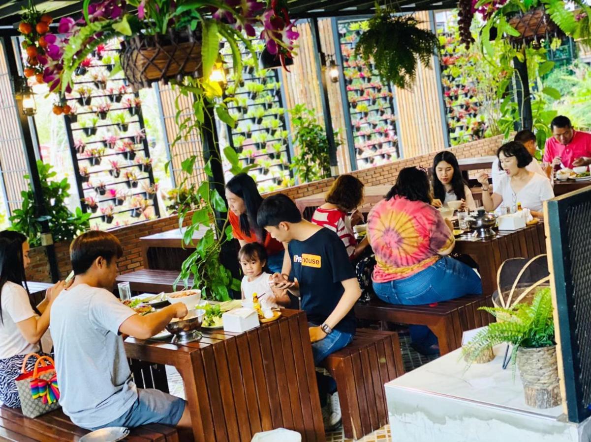 Resort Baan Suan Leelawadee Nan