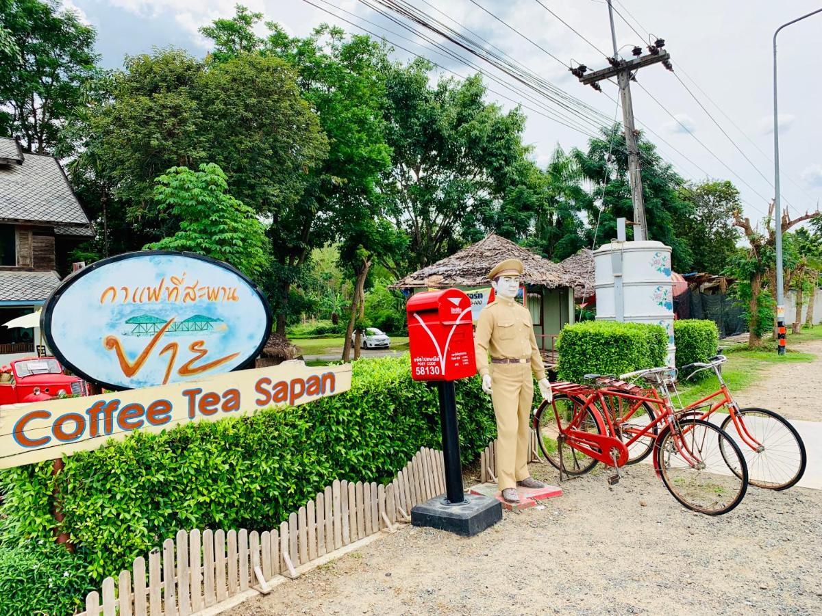Bura Lumpai Resort 3*