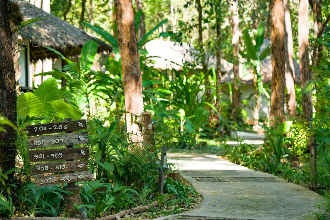 Koh Yao Yai Village 4*