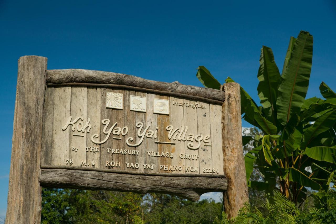 Koh Yao Yai Village Resort 4*