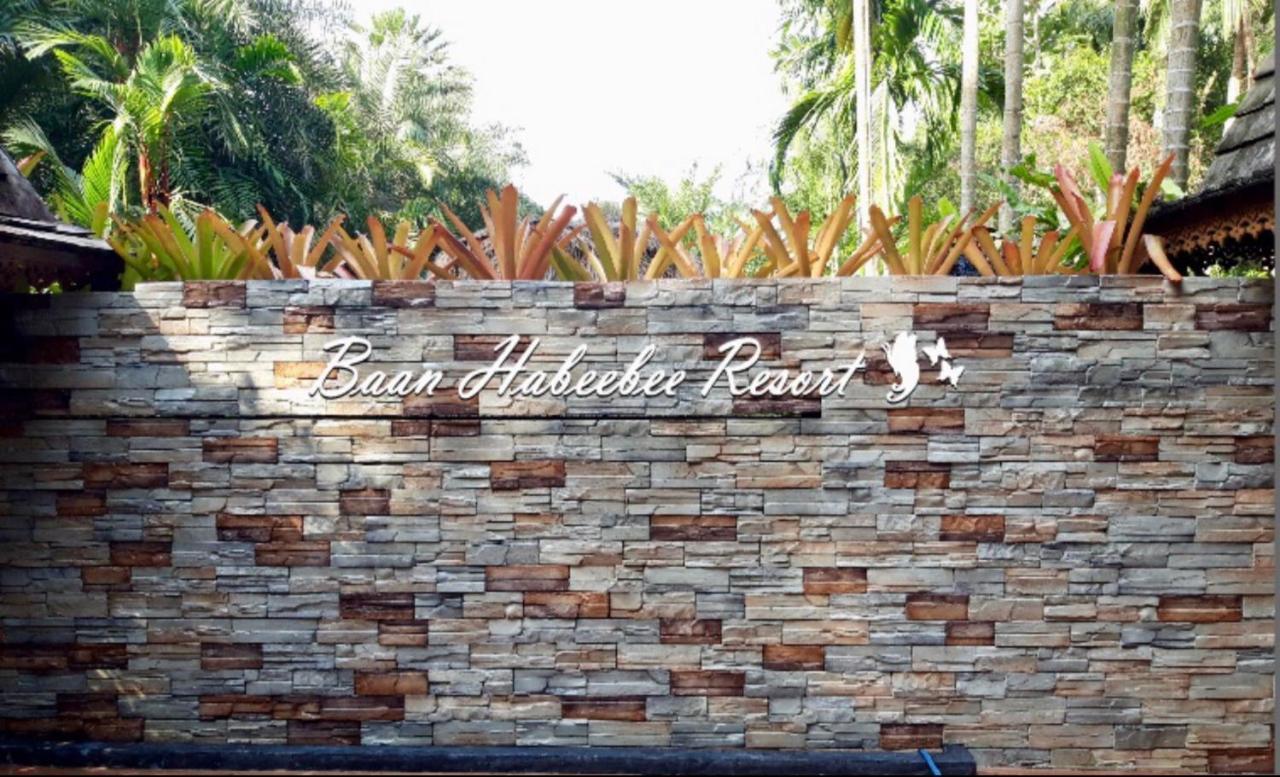 Villa Habeebee *