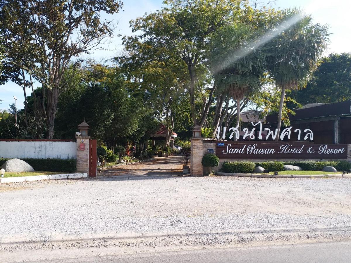 Hotel Paisan