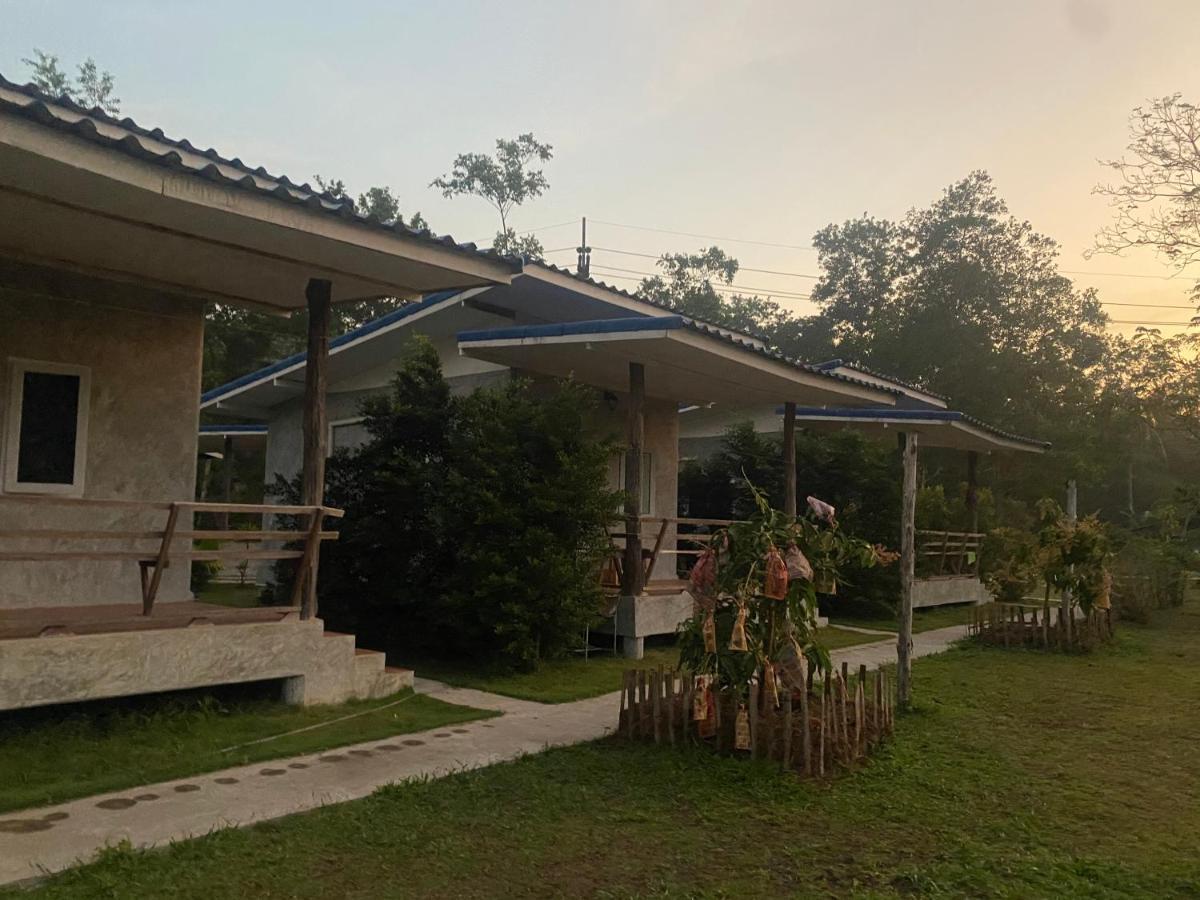 Guest house Pd Ko Kut