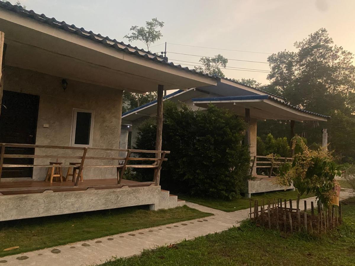 Pd Guest house 2*