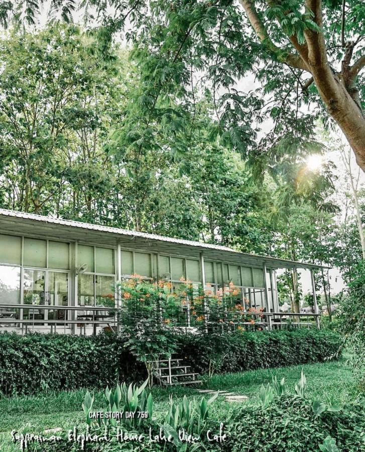 Resort Sappraiwan Elephant & Sanctuary