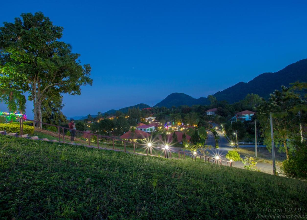 Thongsathit Hill Khao Yai Nong Nam Daeng