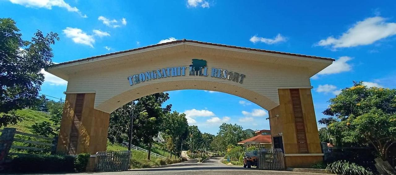 Thongsathit Hill Khao Yai Resort 3*