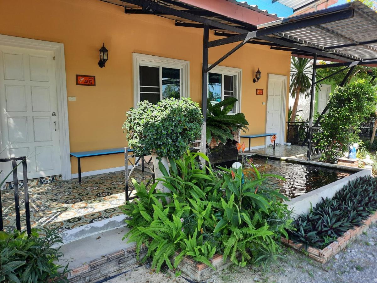 Fancy Carp Resort 3*