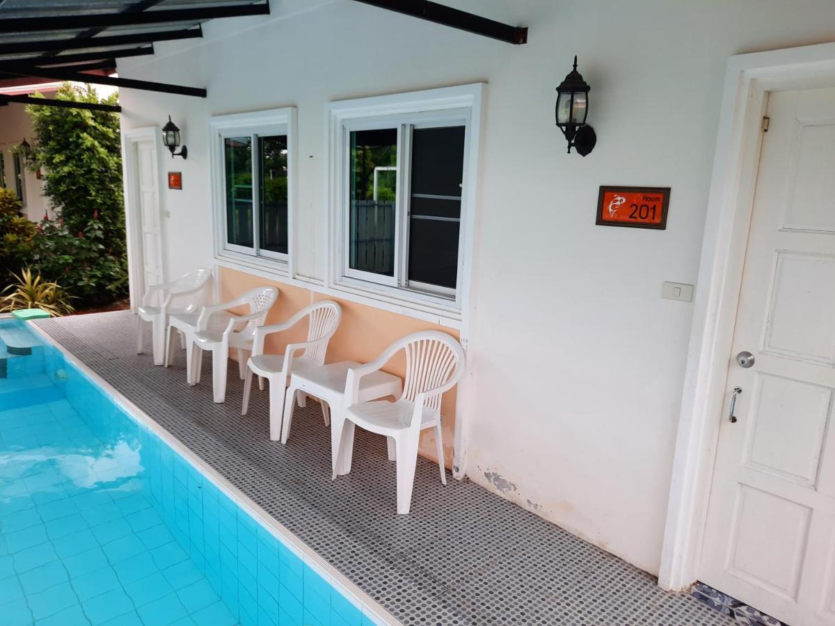 Fancy Carp Resort 3*