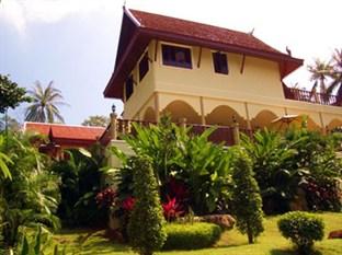 Hotel Baan Sijan Laem Yai Beach (Koh Samui)