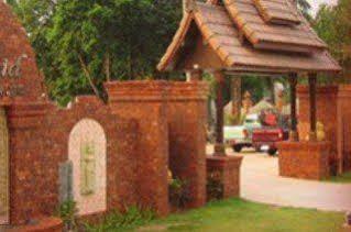 Resort Grand Orchid 3*