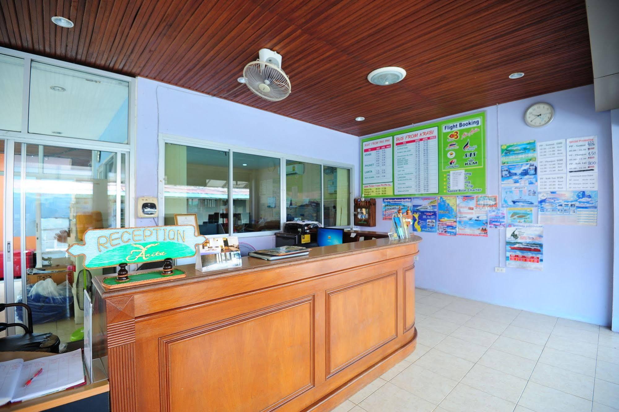 Anita Resort