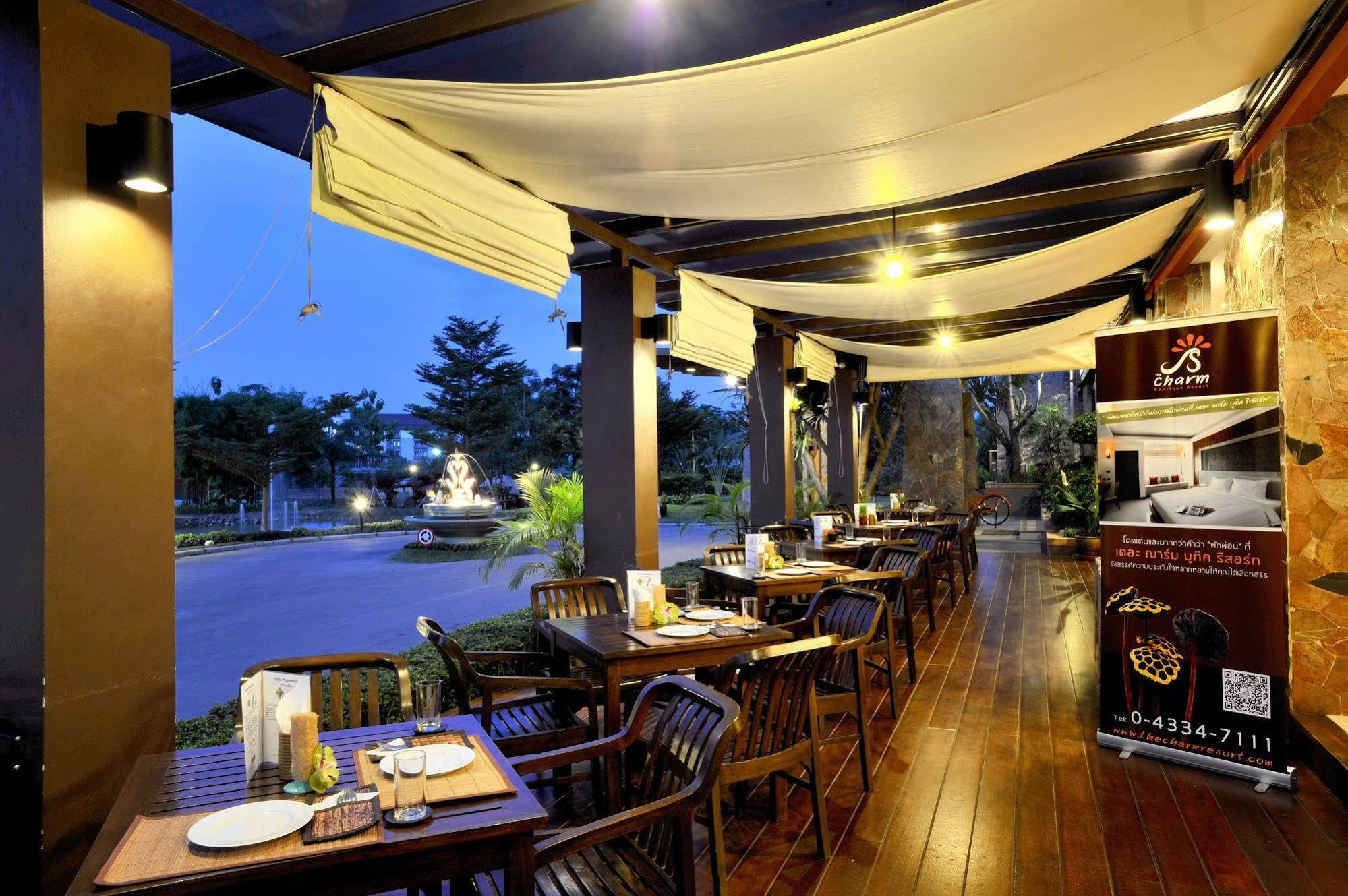 The Charm Boutique 3* Khon Kaen