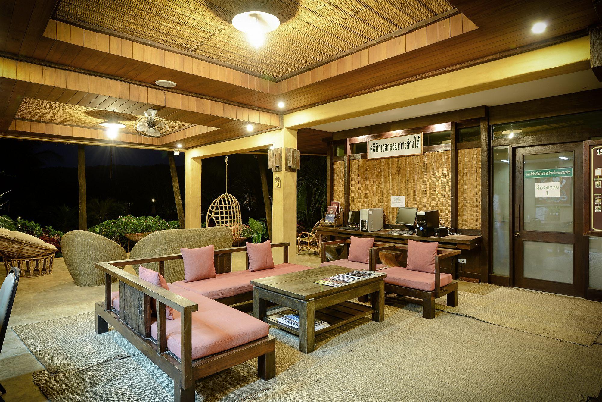 The Resort