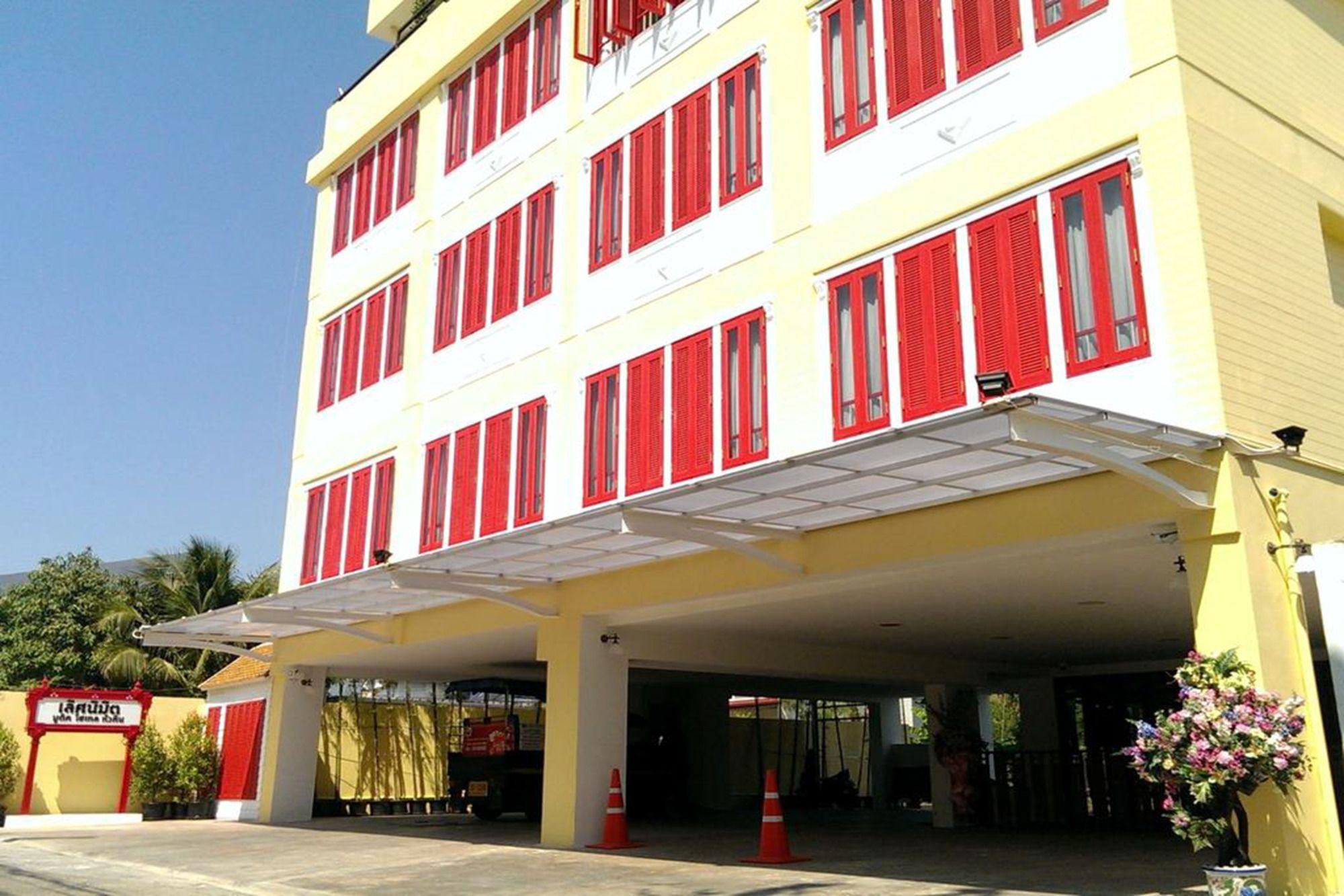 Lertnimit Boutique Guest house 3*