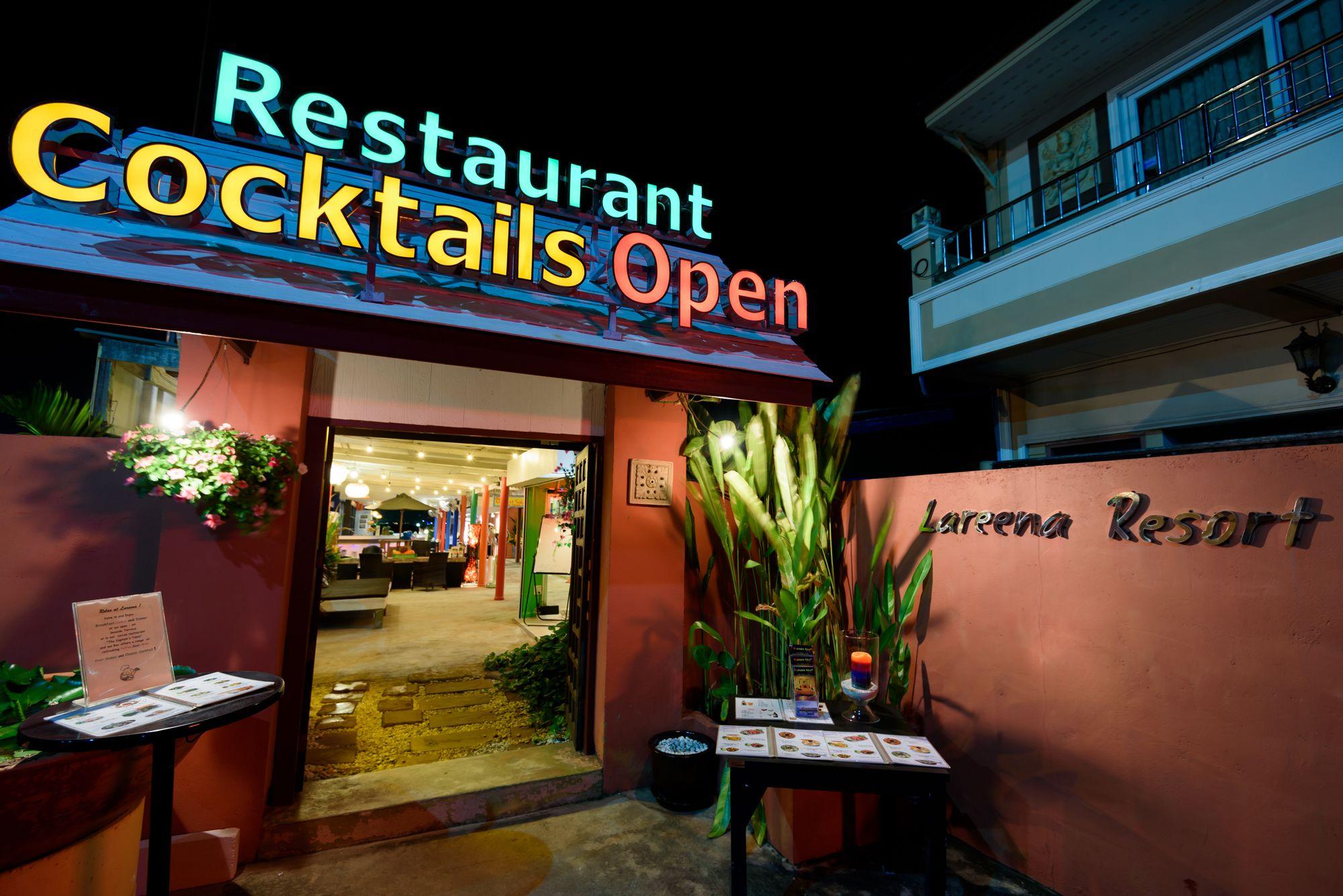 Lareena Pattaya Resort