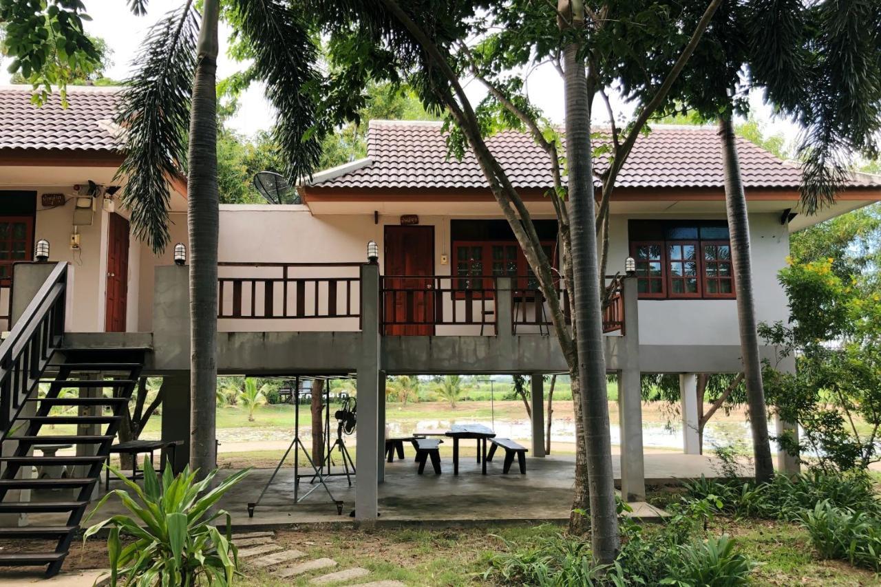 Railumpoo Nakhon Sawan