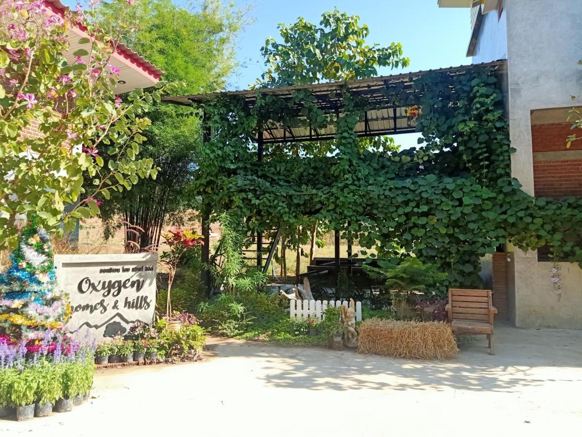Oxygen Homes & Hills 5*
