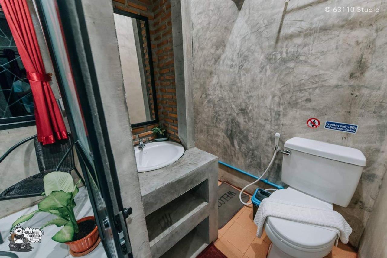 Oxygen Homes & Hills 5* Mae Sot