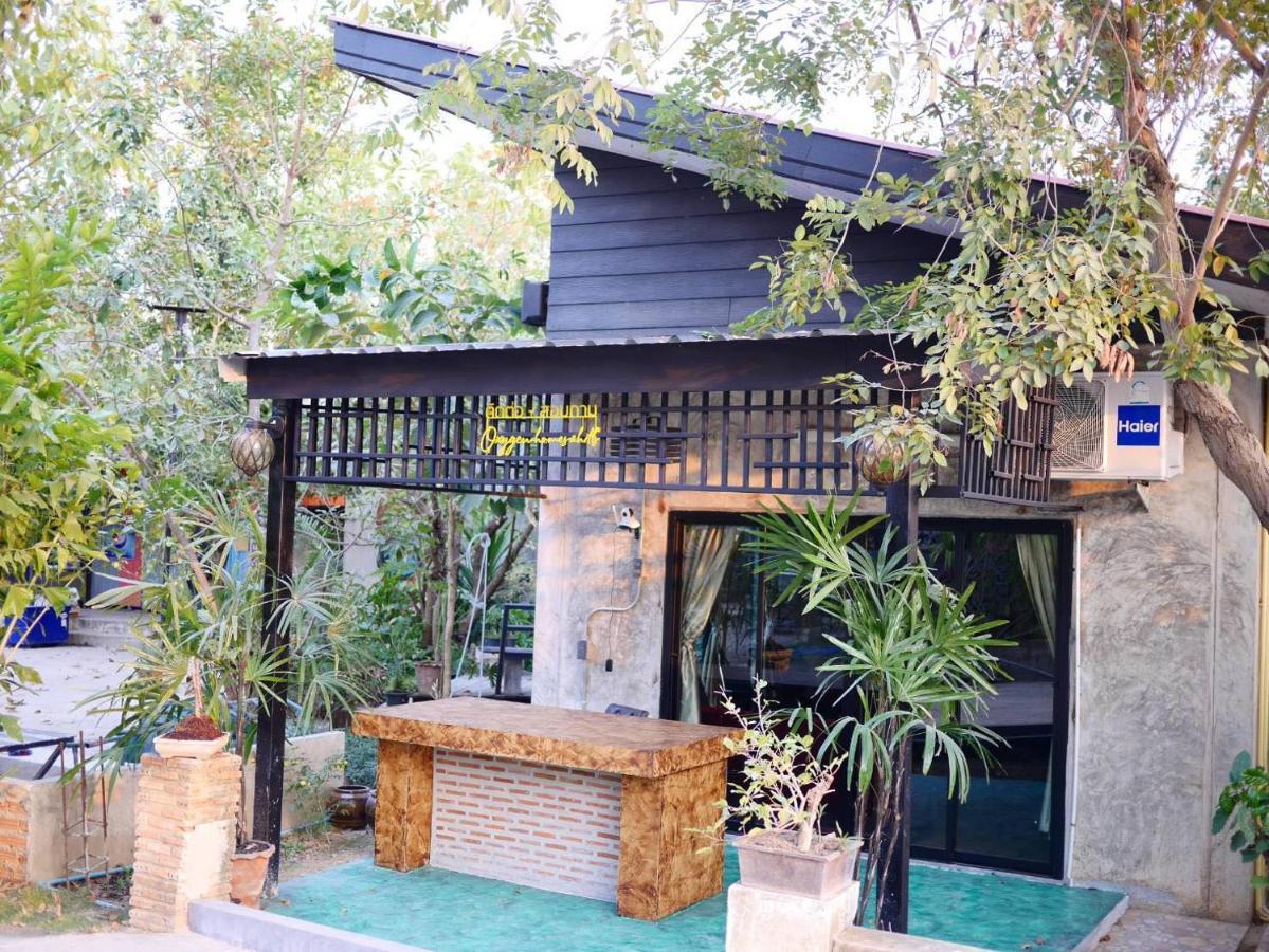 Oxygen Homes & Hills Holiday park