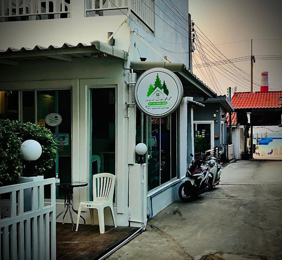 Guest house White House *