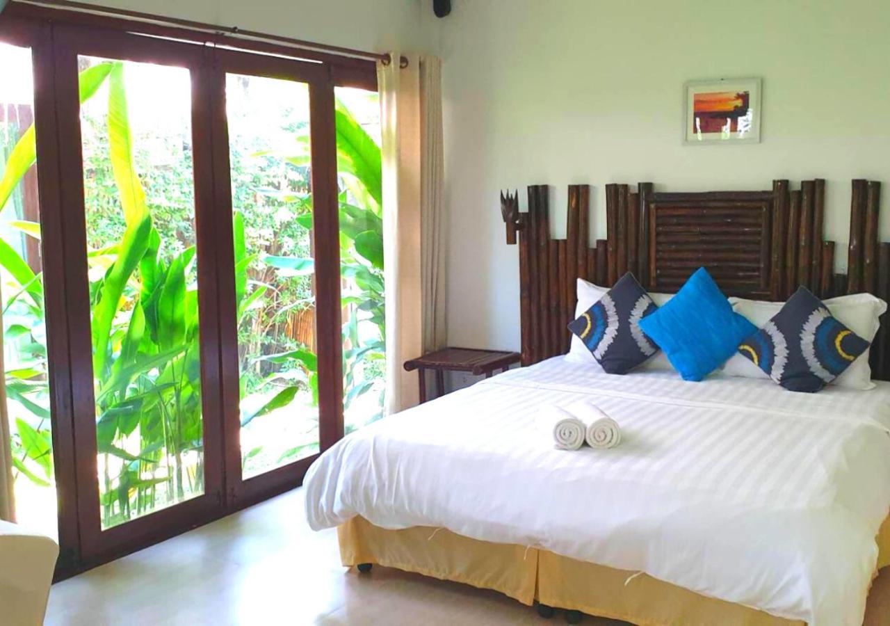 The Bora Bora - Bed And Dream *