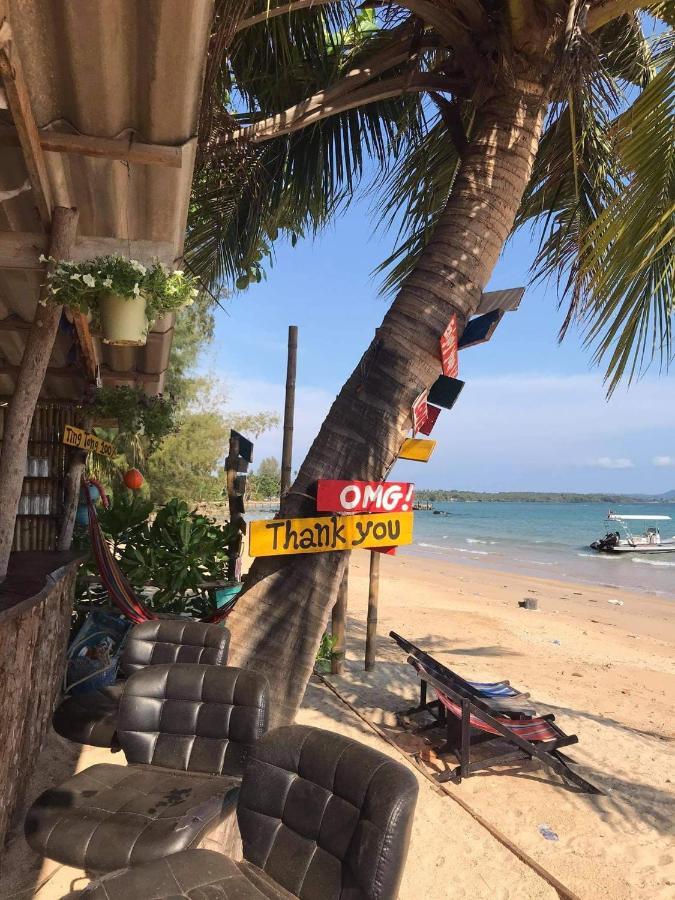 Sabai Hotel Koh Mak