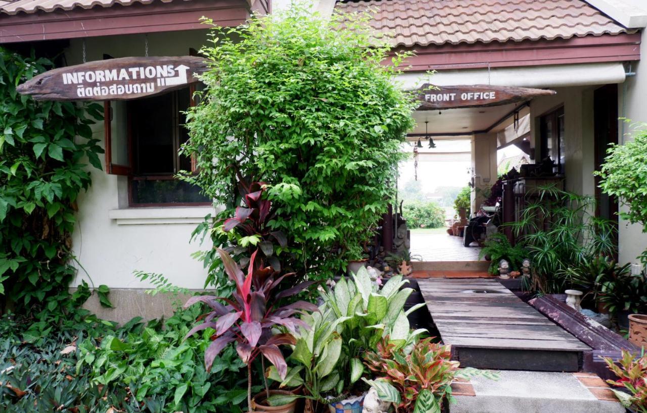 Ayutthaya Garden River Hotel 3*