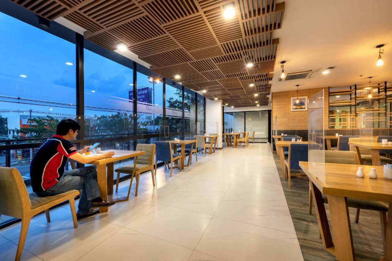 Plaai Prime Sha Extra Rayong