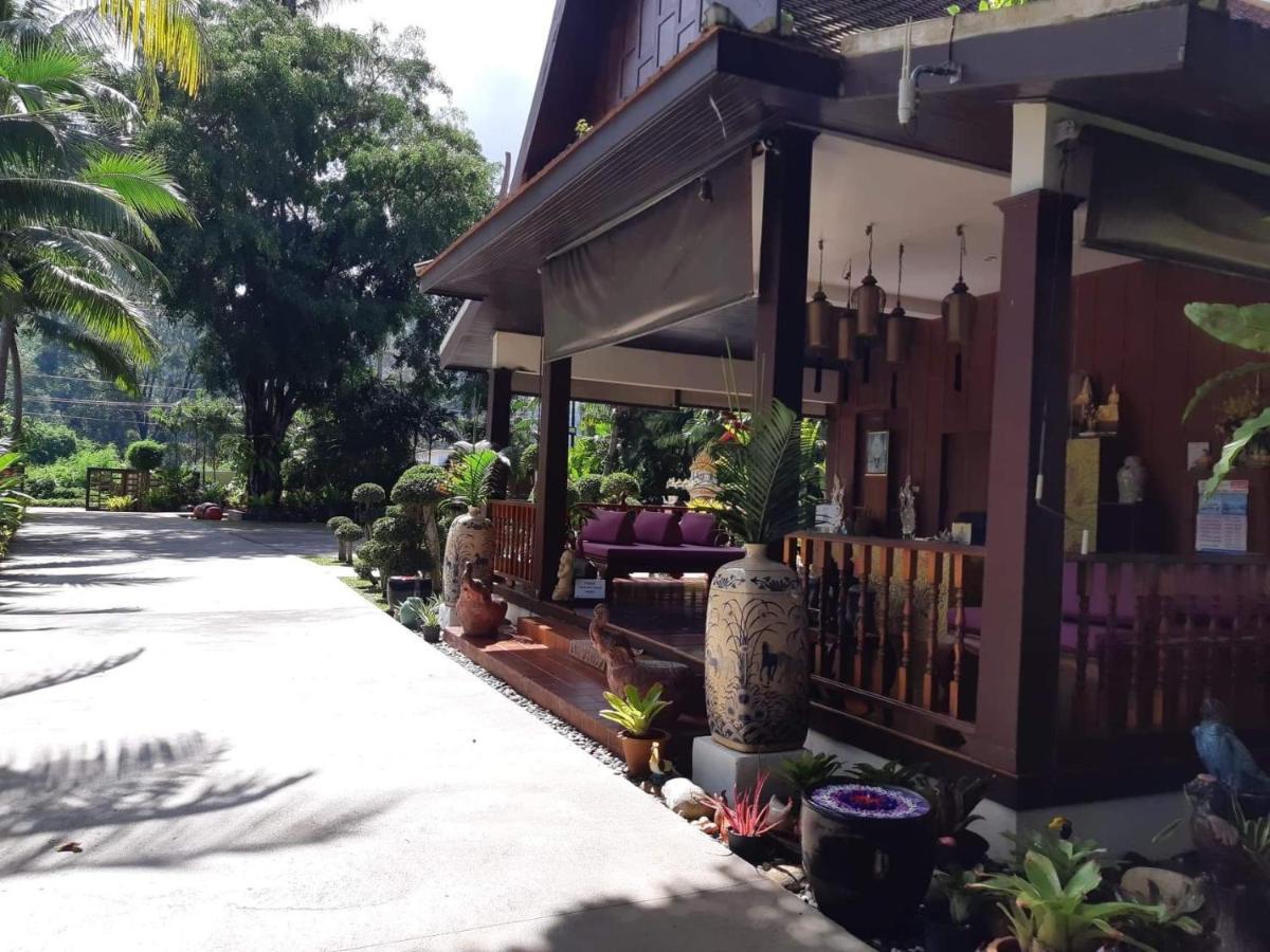 Baan Thai Lanta
