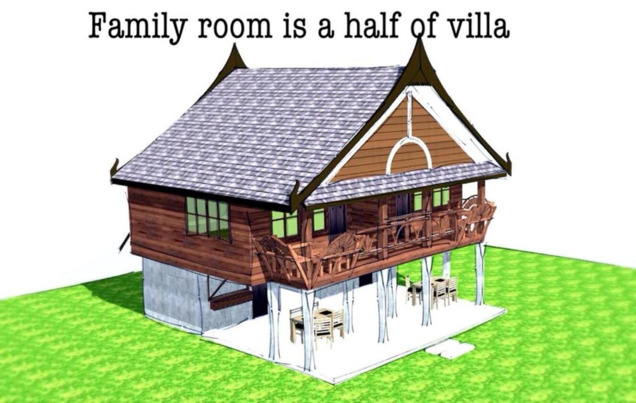Hotel Boutique Village Ao Nang