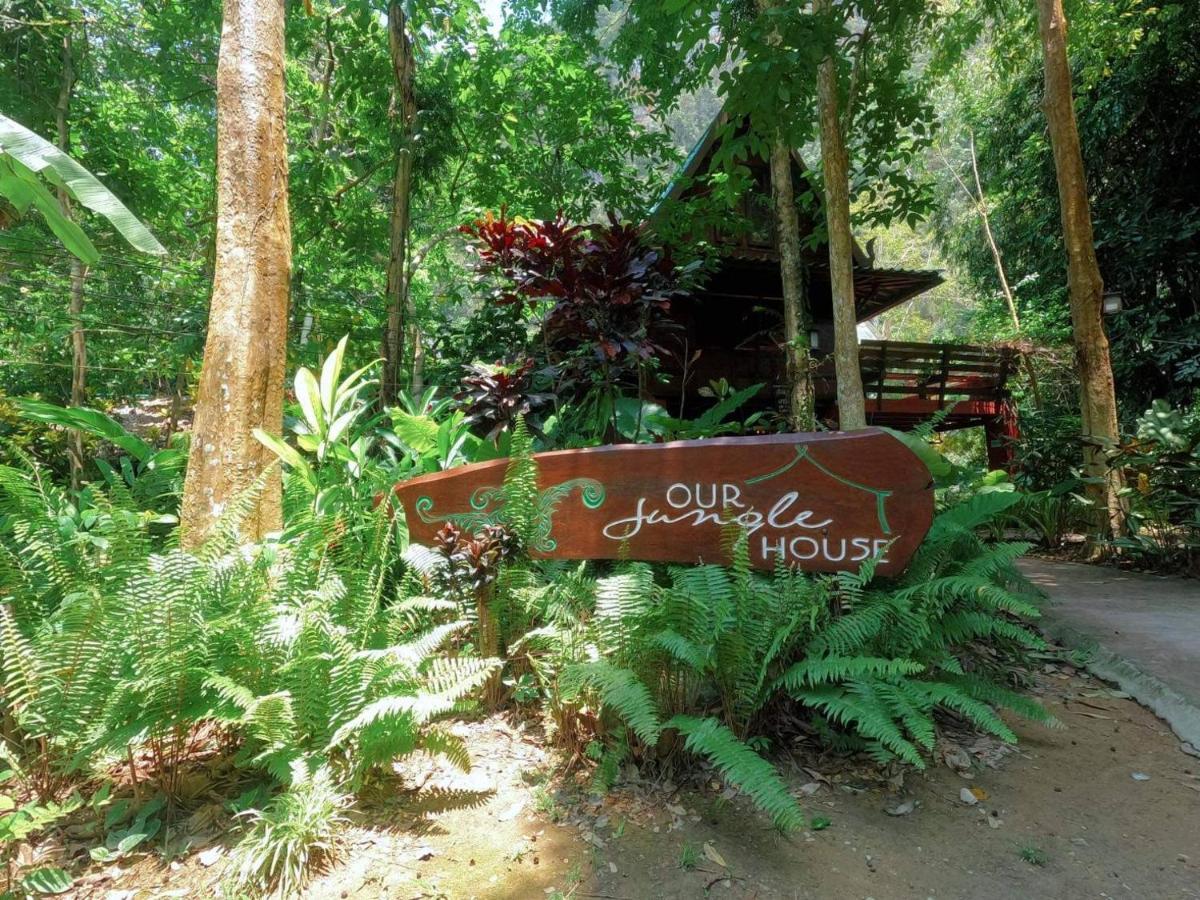 Our Jungle House 3*
