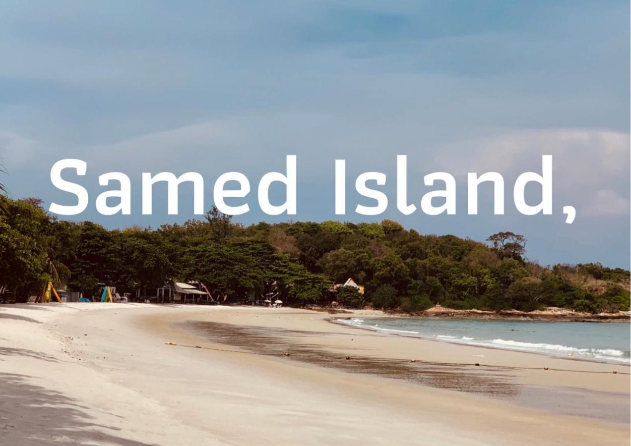 Samed Sea * Koh Samet