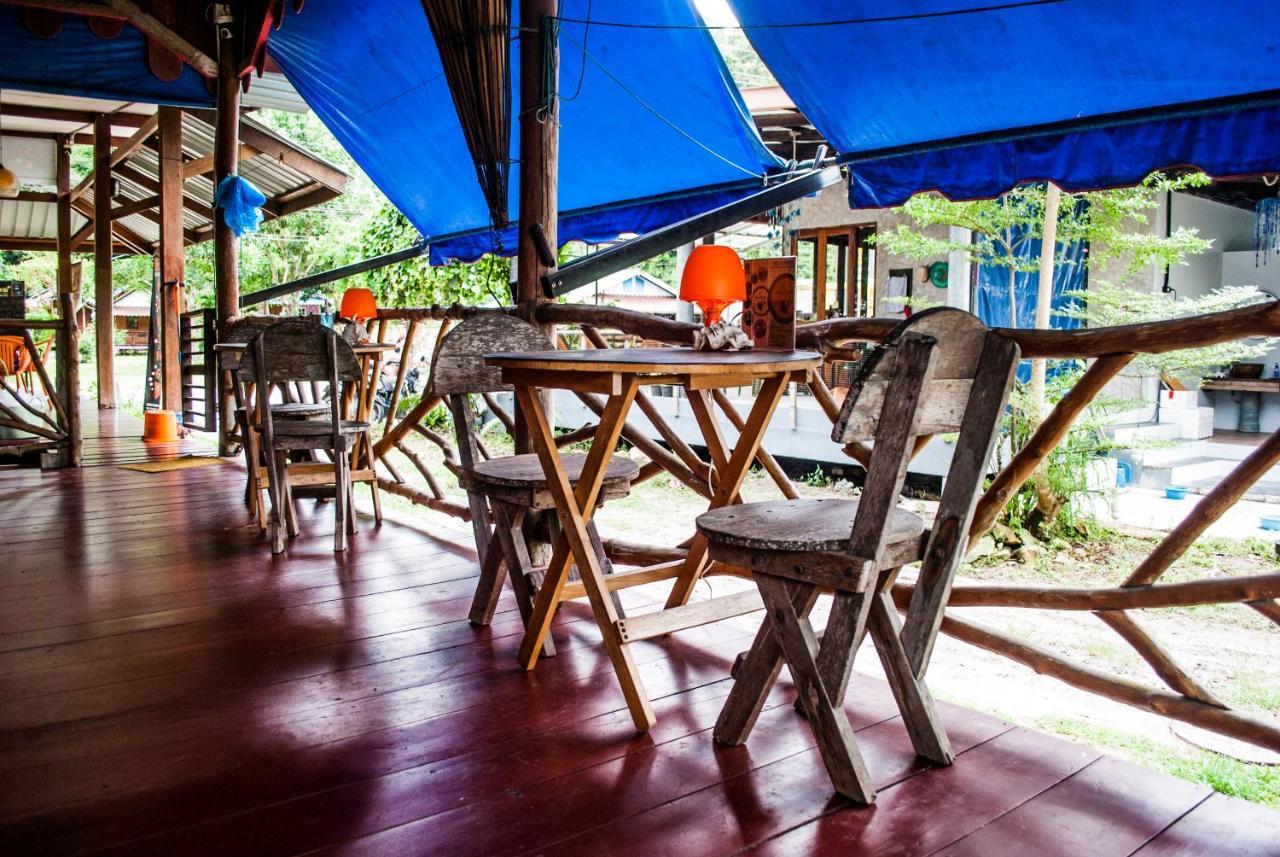 Bb Dorm Koh Kood * Ko Kut