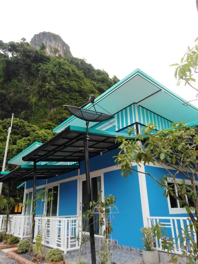 Khao Thalu Guest house
