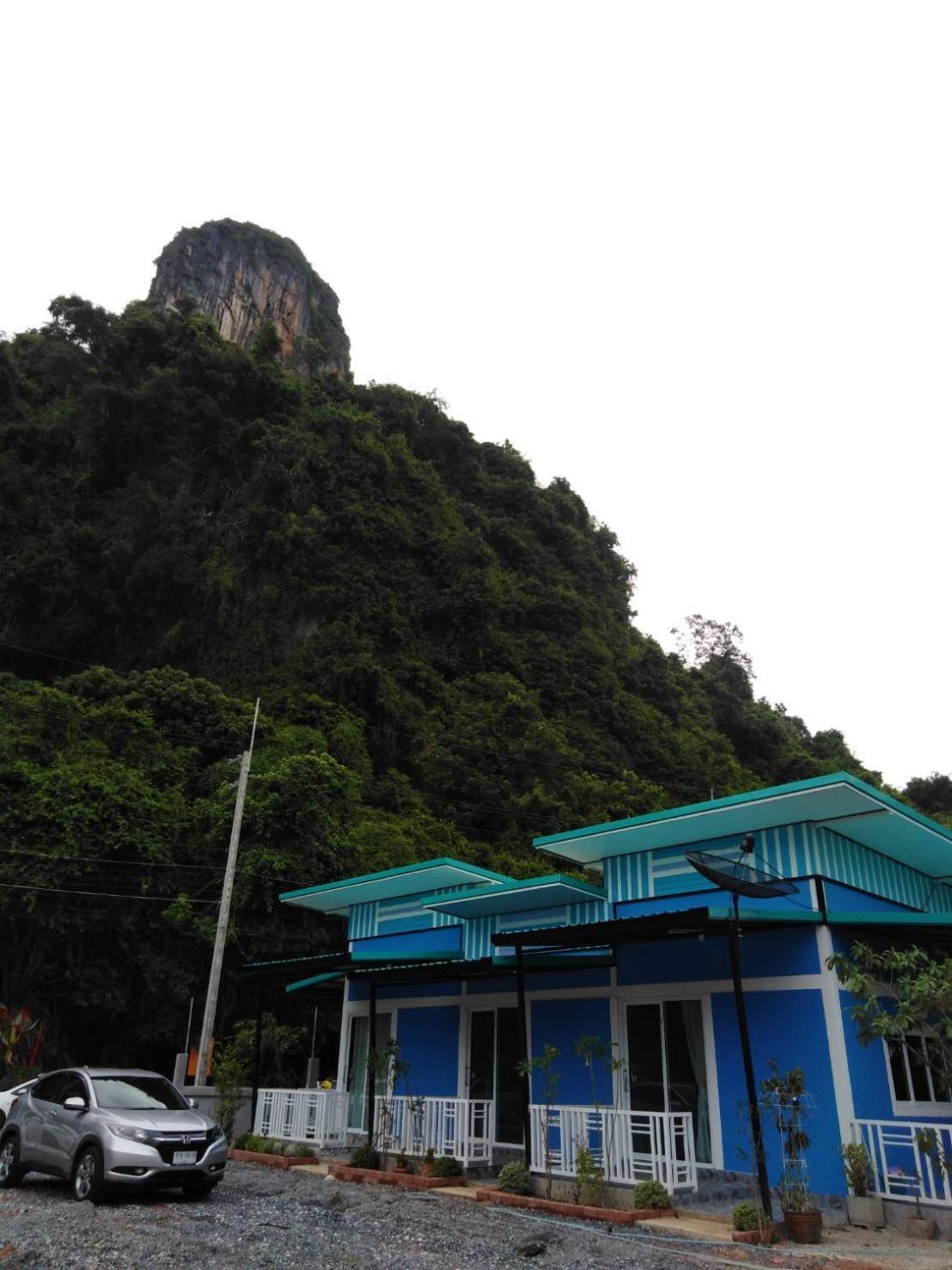 Khao Thalu Guest house *