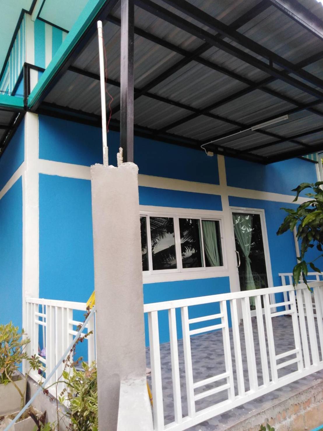 Khao Thalu Guest house *