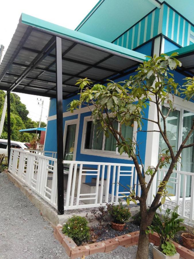 Khao Thalu Guest house *