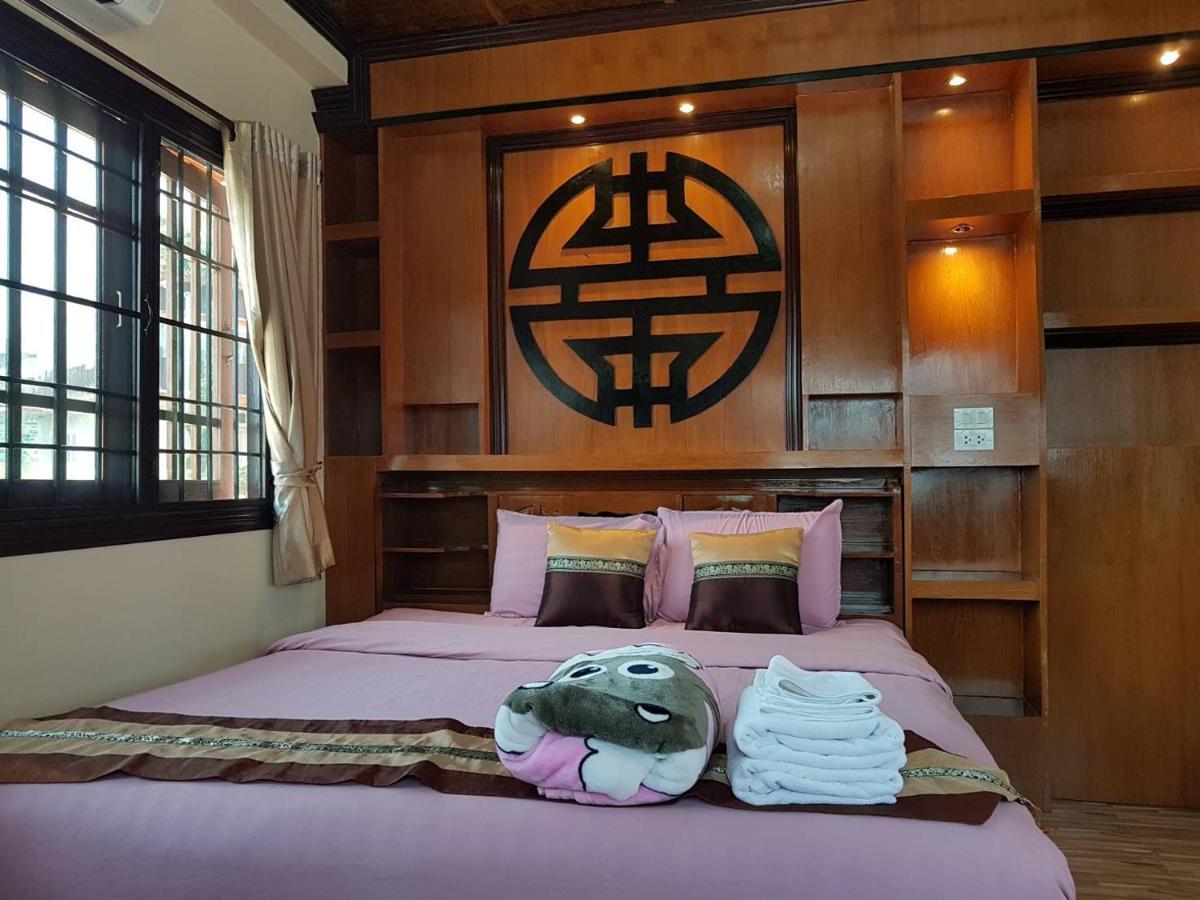ชาสา รักไทย รีสอร์ท Resort