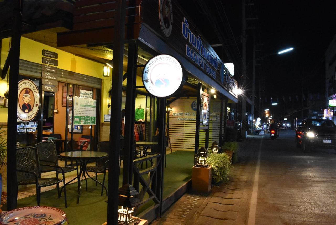 Baanfai Chiangkhong Hotel 2*