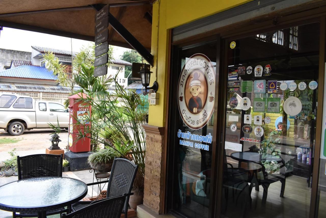 Baanfai Chiangkhong Hotel Chiang Khong