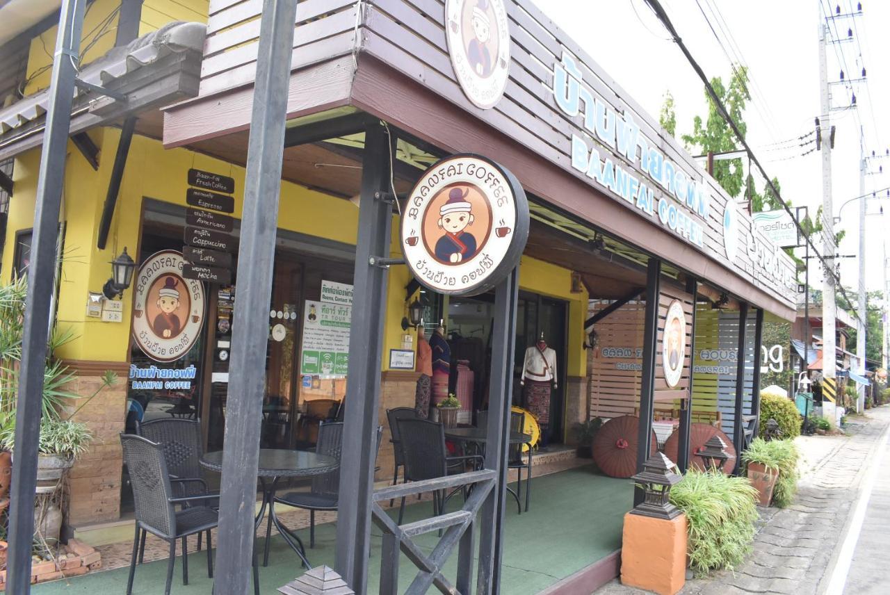 Baanfai Chiangkhong 2* Chiang Khong
