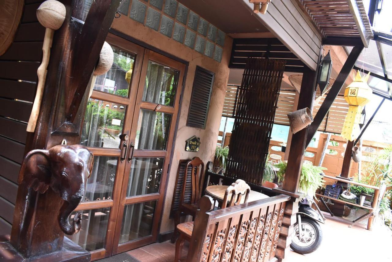 Baanfai Chiangkhong Chiang Khong