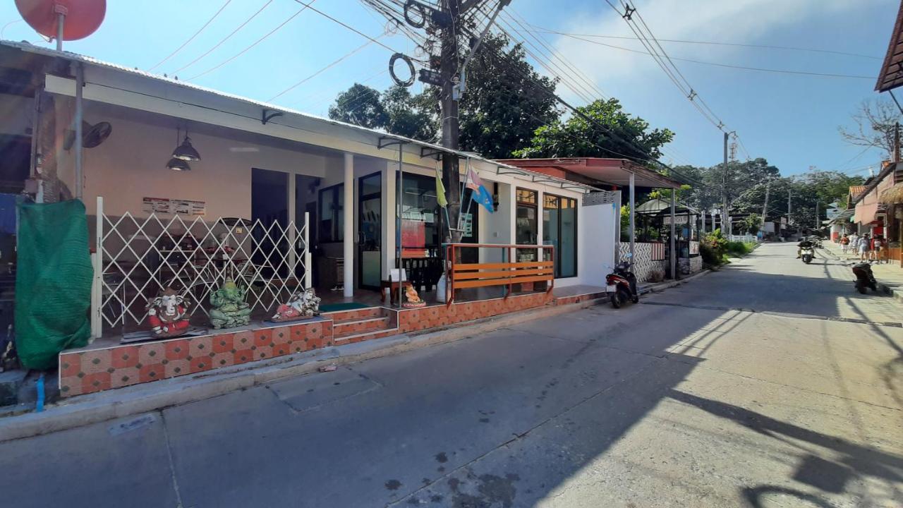 Guest house Samed Runa Village