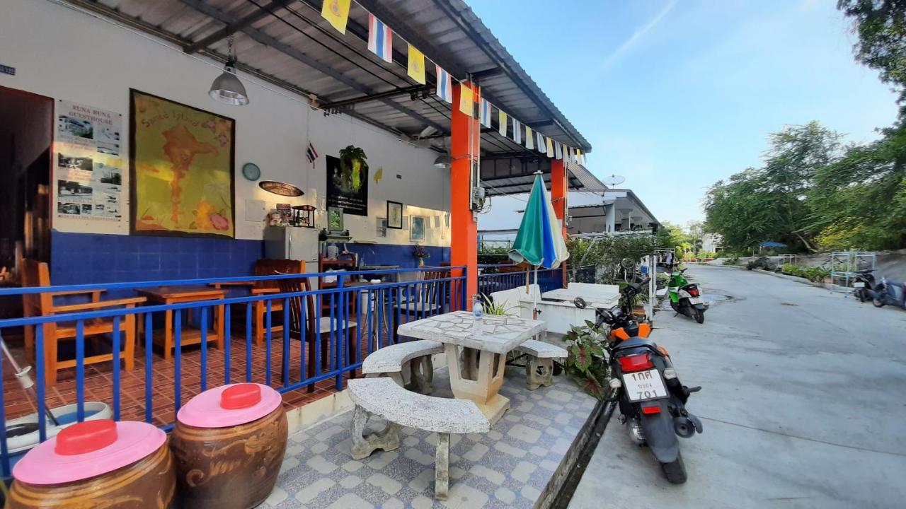Runa Runa The Samed Island Guest house Koh Samet