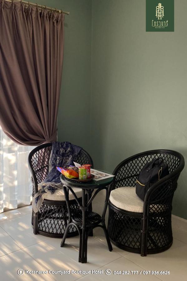 Koranaree Courtyard Boutique 4*