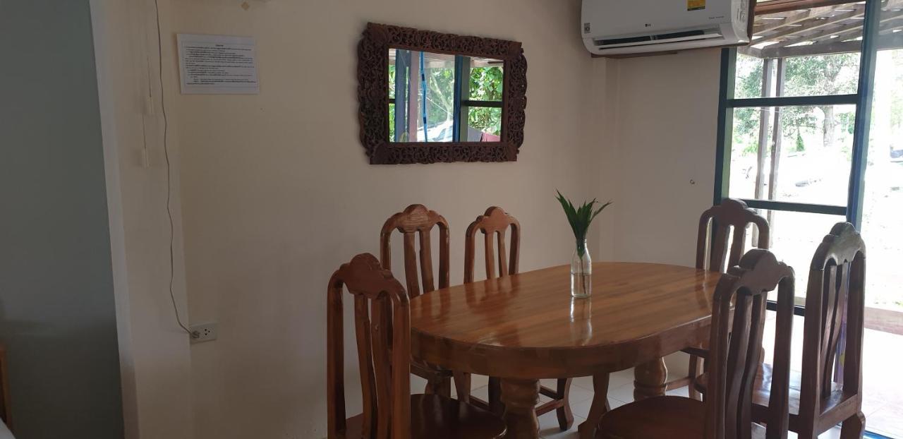 Seascape Baan Krood Guest house 2*