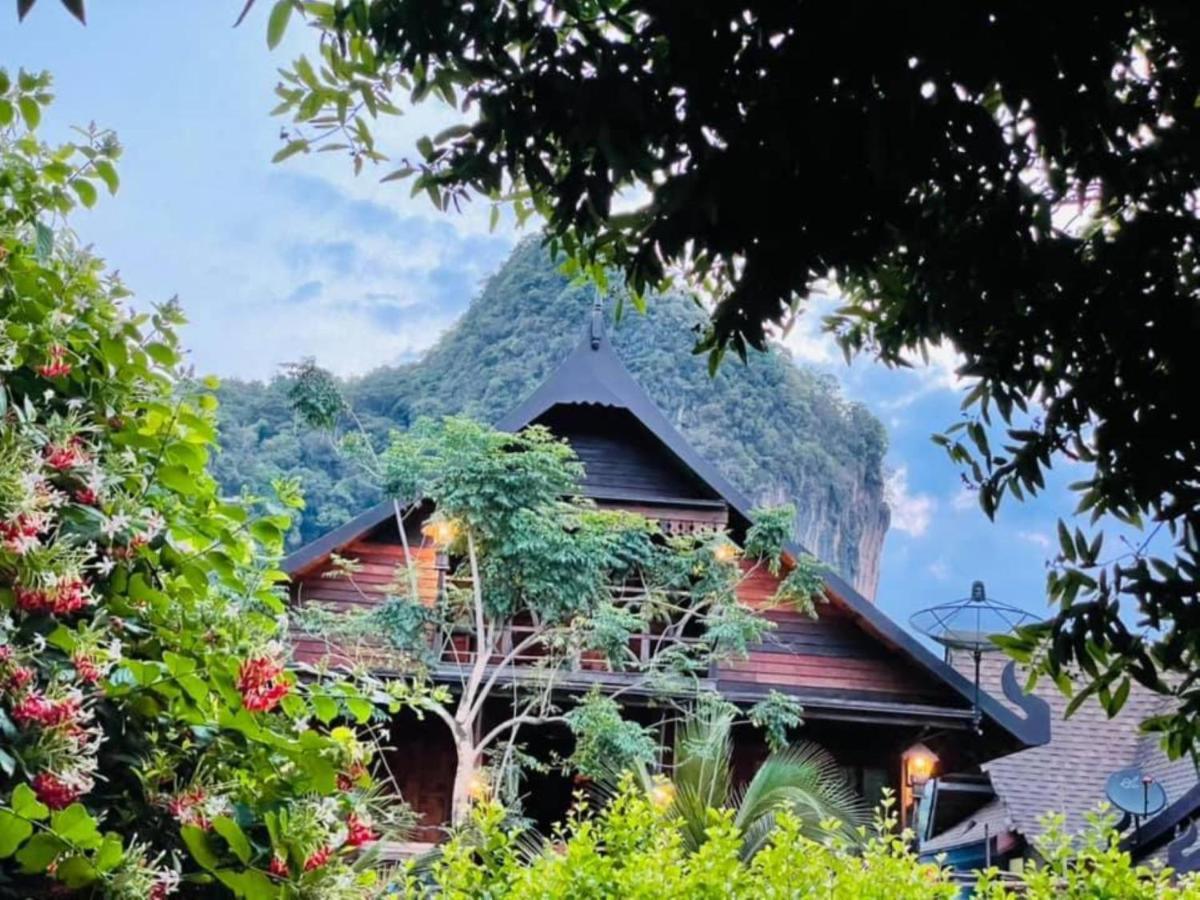 Boutique Village